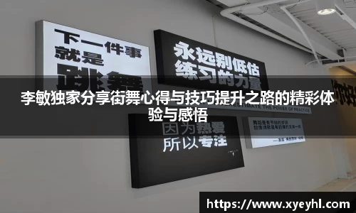 江南JNSport体育