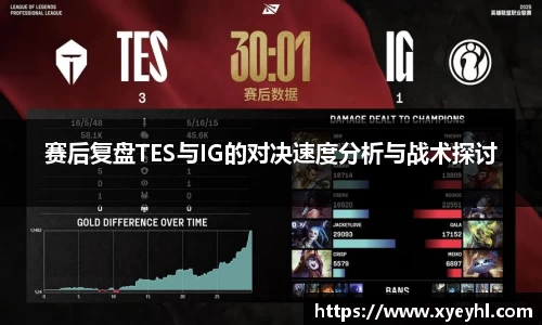 江南体育官方网站
