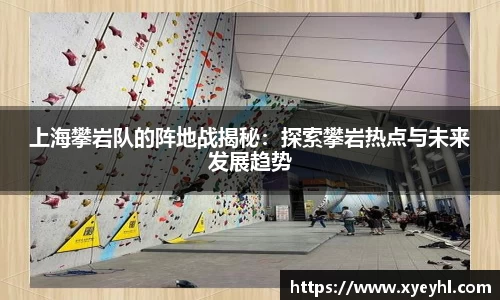 江南体育官方网站