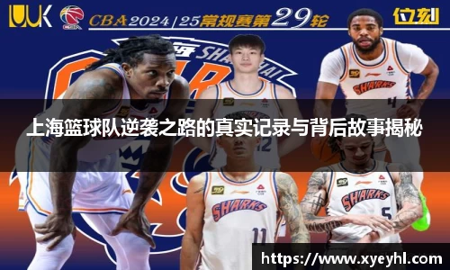 江南体育官方网站