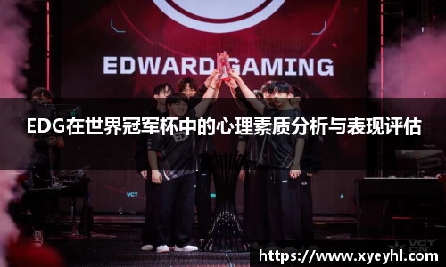 JN江南·(中国区)体育官方网站-JN SPORTS