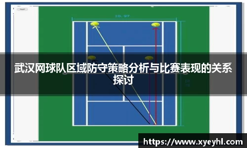江南体育官方网站