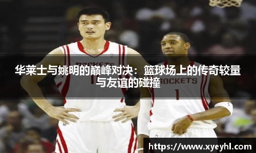 江南体育官方网站