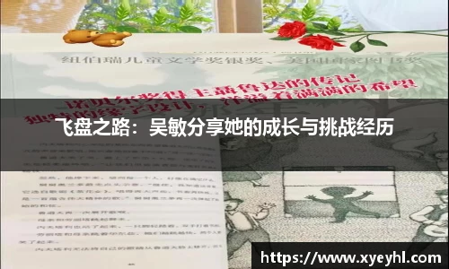 江南体育官方网站
