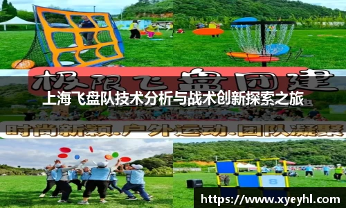 JN江南·(中国区)体育官方网站-JN SPORTS