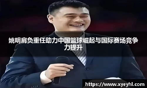 JN江南·(中国区)体育官方网站-JN SPORTS