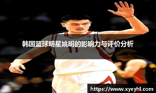 JN江南·(中国区)体育官方网站-JN SPORTS