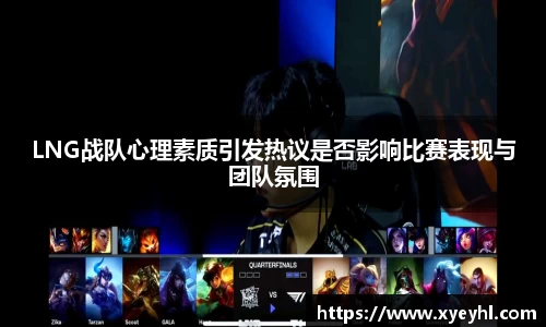 JN江南·(中国区)体育官方网站-JN SPORTS