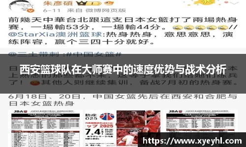 JN江南·(中国区)体育官方网站-JN SPORTS