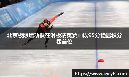 江南JNSport体育