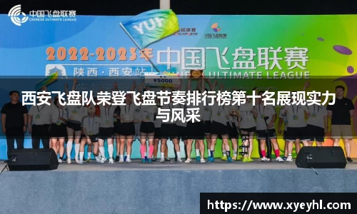 JN江南·(中国区)体育官方网站-JN SPORTS