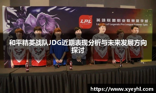 江南体育官方网站