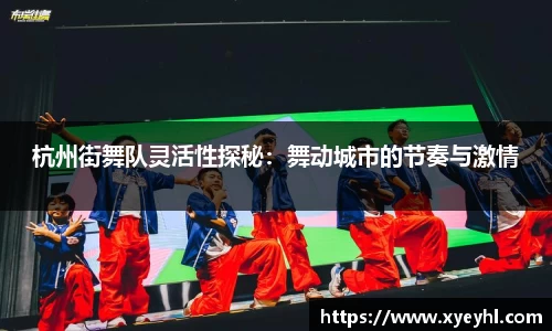 JN江南·(中国区)体育官方网站-JN SPORTS
