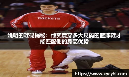江南JNSport体育