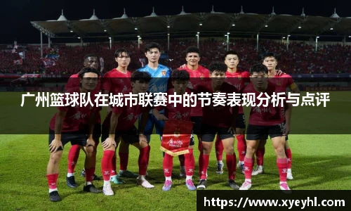 江南体育官方网站