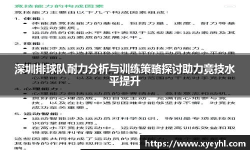 江南体育官方网站