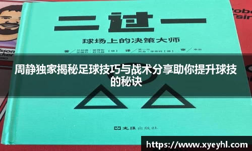 江南体育官方网站