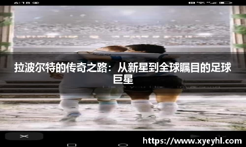 JN江南·(中国区)体育官方网站-JN SPORTS