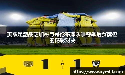 JN江南·(中国区)体育官方网站-JN SPORTS