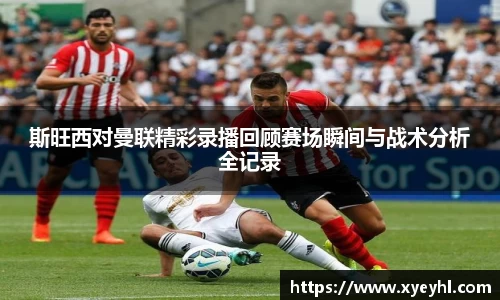 JN江南·(中国区)体育官方网站-JN SPORTS