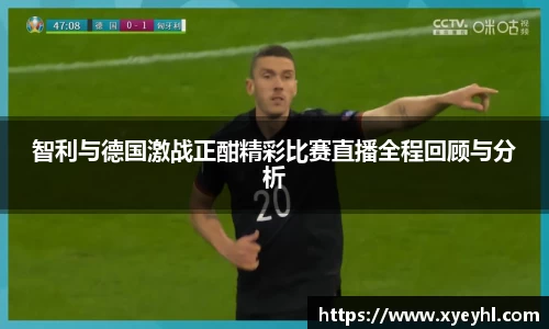 JN江南·(中国区)体育官方网站-JN SPORTS