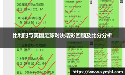 JN体育