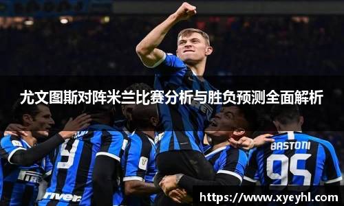 江南体育官方网站