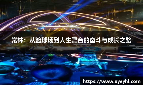 JN江南·(中国区)体育官方网站-JN SPORTS