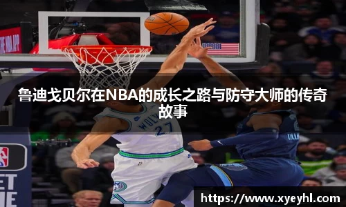 JN江南·(中国区)体育官方网站-JN SPORTS