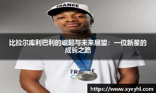 JN江南·(中国区)体育官方网站-JN SPORTS