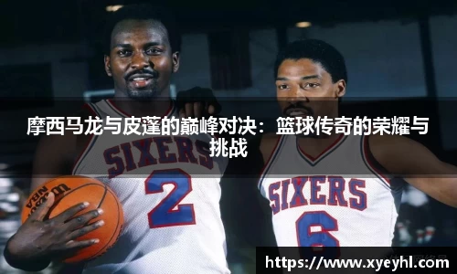 JN江南·(中国区)体育官方网站-JN SPORTS