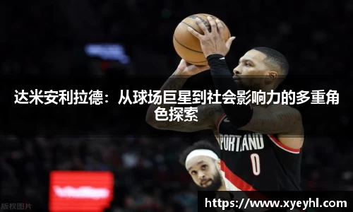 JN体育
