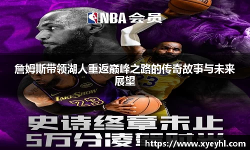 江南体育官方网站