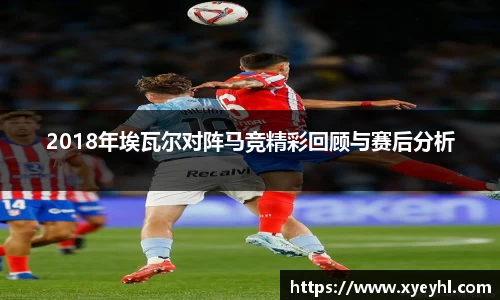 江南体育官方网站