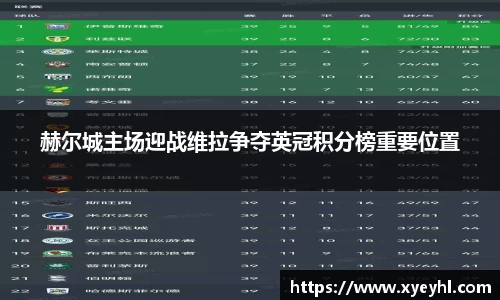 江南体育官方网站