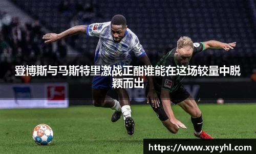 JN江南·(中国区)体育官方网站-JN SPORTS