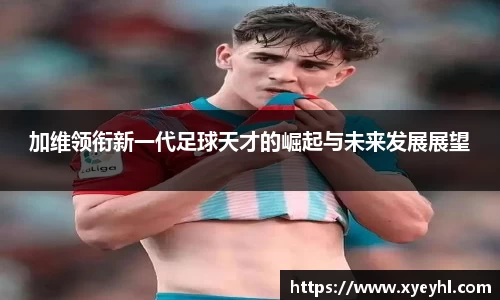 江南体育官方网站