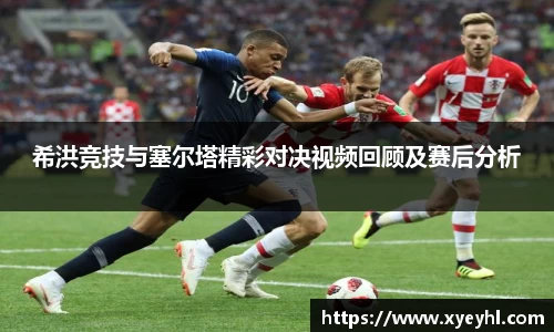 江南JNSport体育