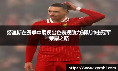 江南体育官方网站