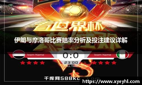 JN江南·(中国区)体育官方网站-JN SPORTS