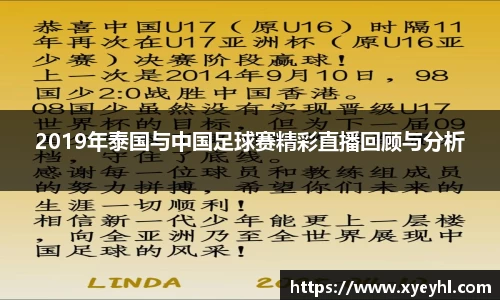 江南体育官方网站
