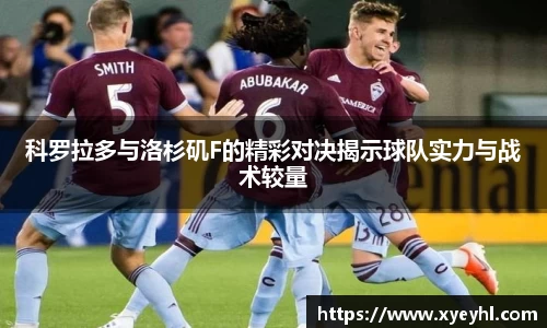 江南体育官方网站