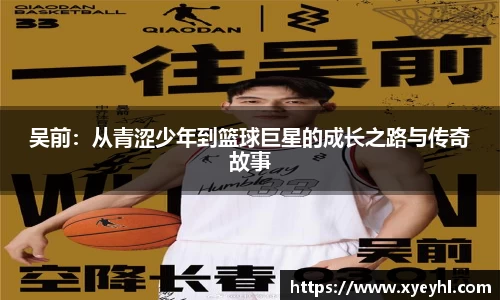 江南体育官方网站