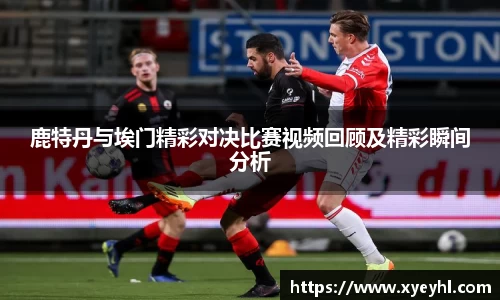 JN江南·(中国区)体育官方网站-JN SPORTS