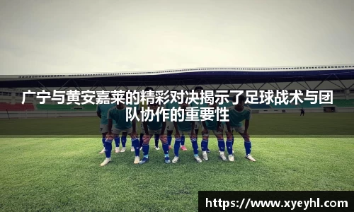 JN江南·(中国区)体育官方网站-JN SPORTS