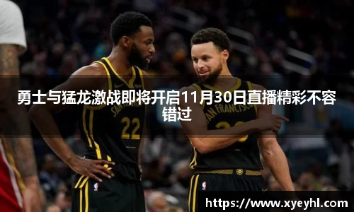 JN江南·(中国区)体育官方网站-JN SPORTS