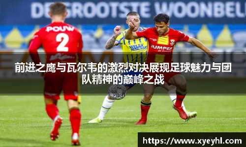 江南体育官方网站