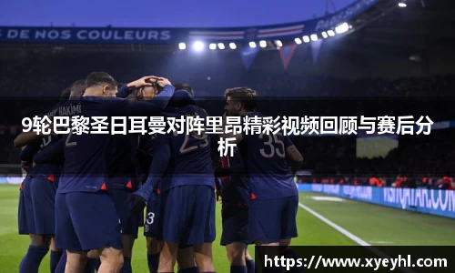 JN江南·(中国区)体育官方网站-JN SPORTS