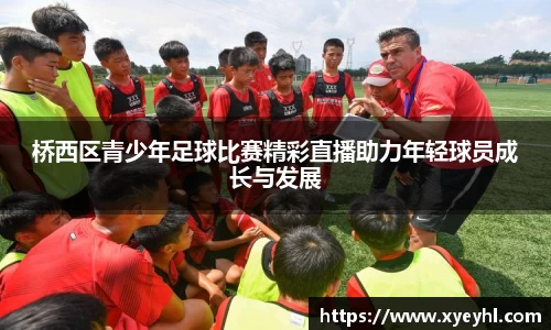 江南体育官方网站