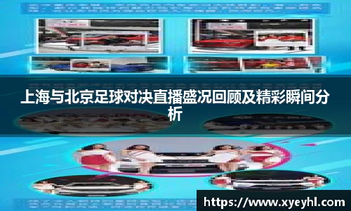 JN体育
